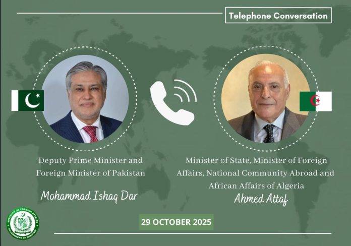 DPM Dar and Algerian FM discuss bilateral cooperation 
