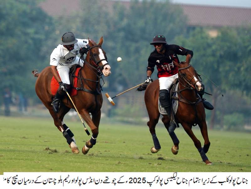 Diamond Paints/Din and Indus Polo cruise into subsidiary final of Jinnah Legacy Polo Cup
