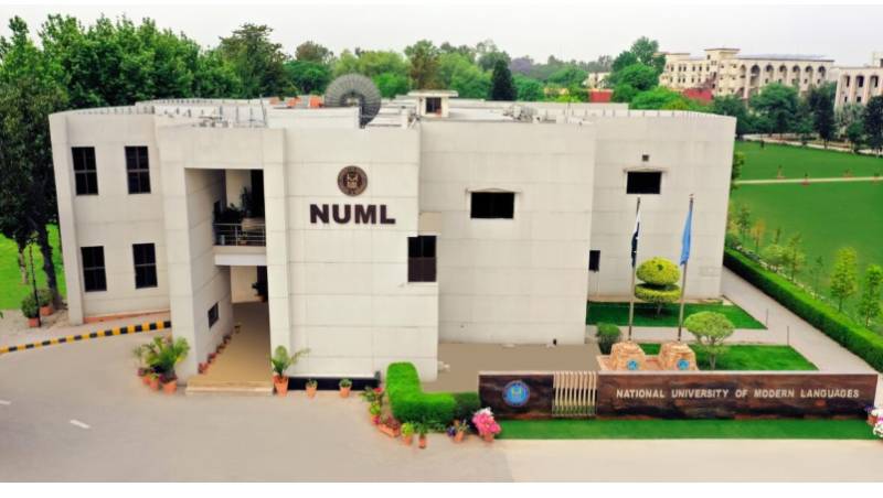 Numl University students clash, hitting each other with batons