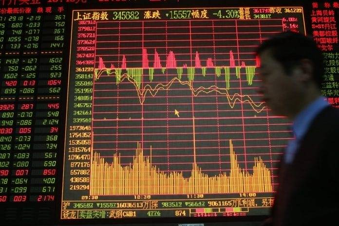 Stocks fall as investors eye Trump-Xi talks, earnings