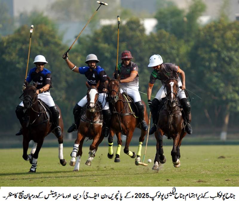 FG/Din to face SQ Seagold/Newage for Jinnah Legacy Polo Cup title