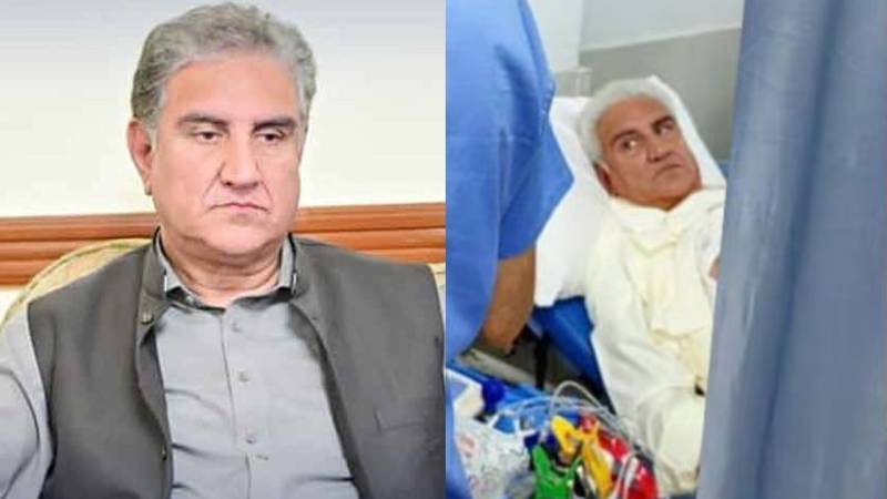 Former PTI leaders visit Shah Mahmood Qureshi at Lahore’s PKLI hospital