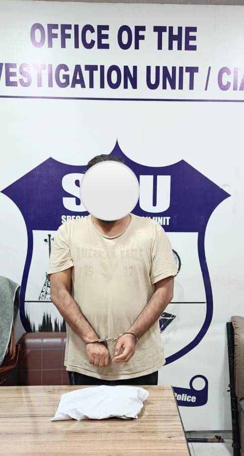 Man demanding Rs10 million extortion from citizen abroad turns out to be his own relative