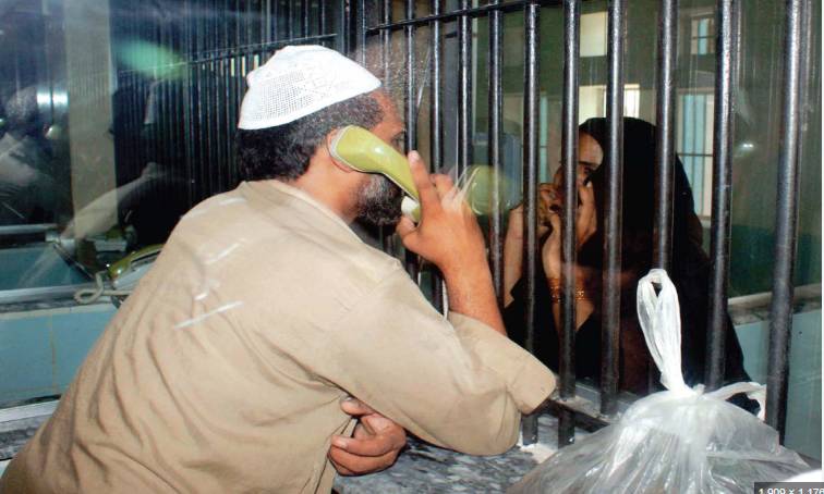 Mulaqat App introduced to facilitate visitors-inmates meetings in Punjab jails