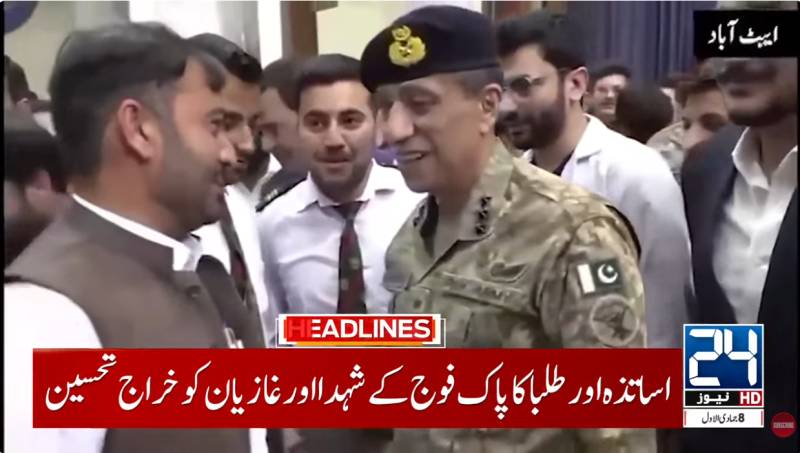 DG ISPR vows strong retaliation to any foreign aggression 