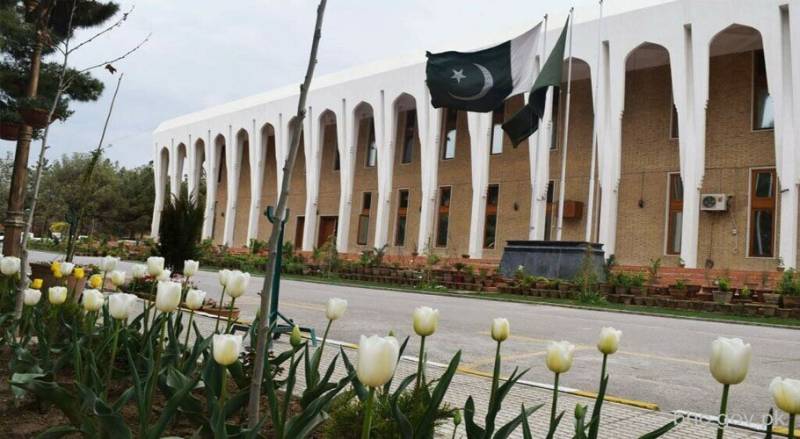 Balochistan Bar Council Elections 2025: Unofficial results announced