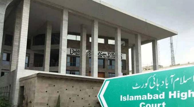 IHC rejects telecom companies pleas against Competition Commission 