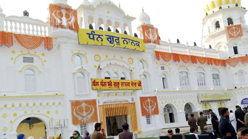 556th birth anniversary celebrations of Baba Guru Nanak begin tomorrow