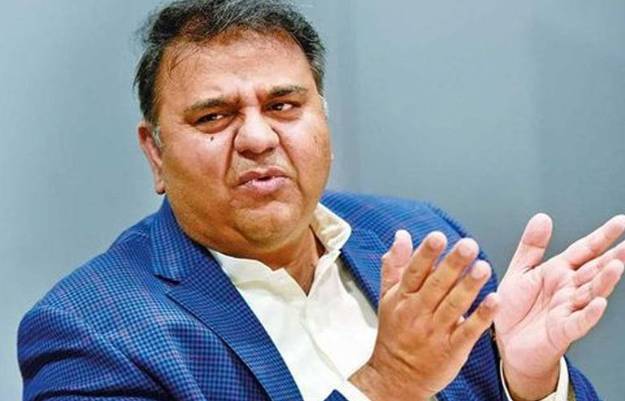 Fawad Ch’s campaign for Imran Khan’s release runs into snags