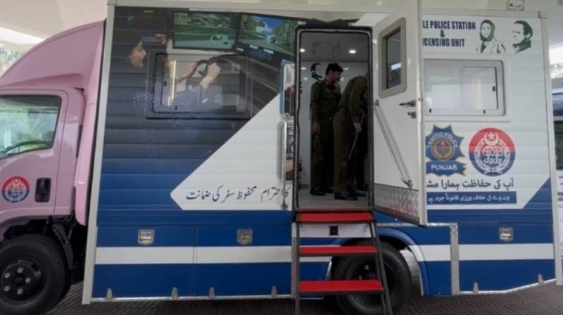 Punjab introduces mobile police station in Lodhran for rural citizens