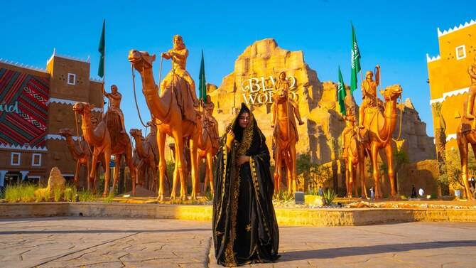 Riyadh Season launches cultural weeks to promote global harmony