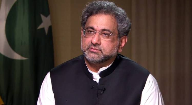 Shahid Khaqan’s health improving after cardiac issue: spokesperson