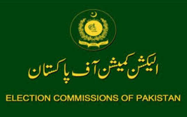 ECP releases schedule for local govt elections in Quetta