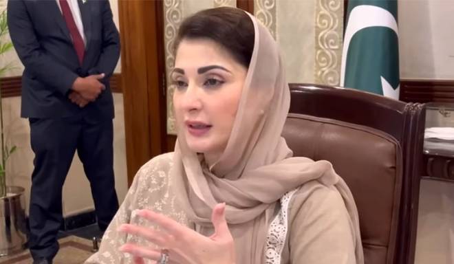 Police clear car drivers who violated Punjab CM Maryam’s route