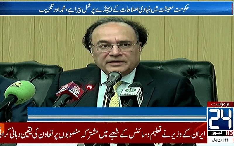 Finance Minister says structural reforms imperative for economic growth