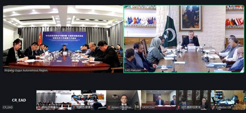 Pakistan, China vow to advance economic integration
