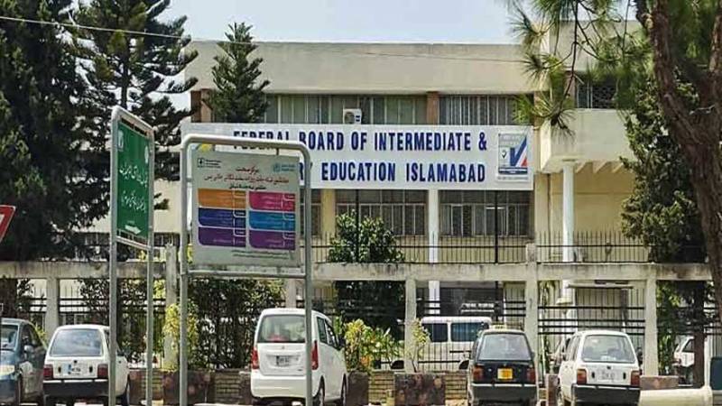 Urdu int’l examination will be held in Hong Kong on Nov 19