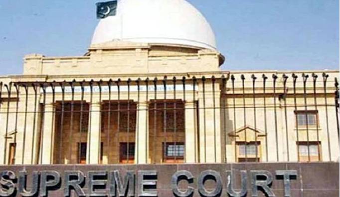 SC Karachi Registry disposes of 24-year old pension dues case 