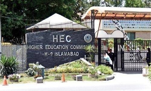 Three names finalised for HEC Executive Director slot 