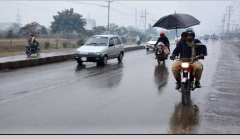 Lahore, other cities may receive light rain today