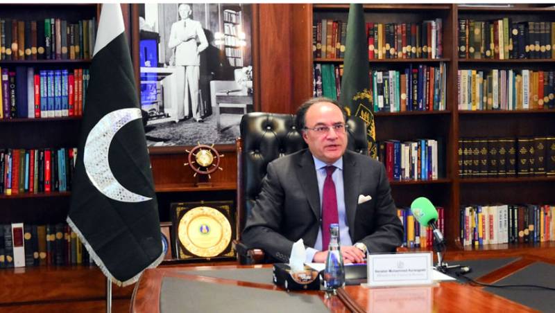 Blue economy to prove game-changer for Pakistan: Aurangzeb