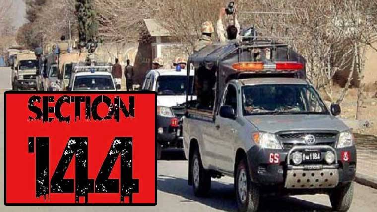 Section 144 imposed in Pishin for 15 days amid security concerns