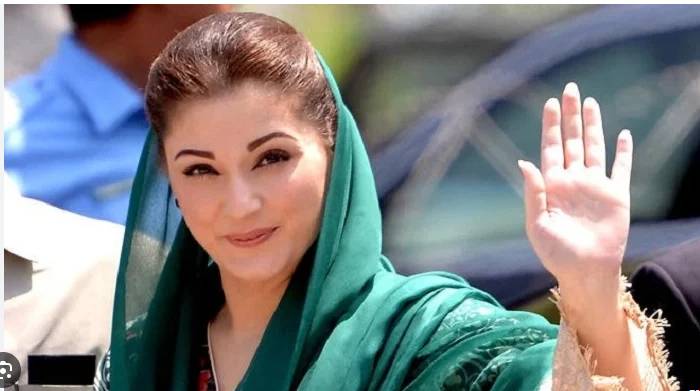 Punjab CM Maryam to leave for Brazil on official visit tomorrow