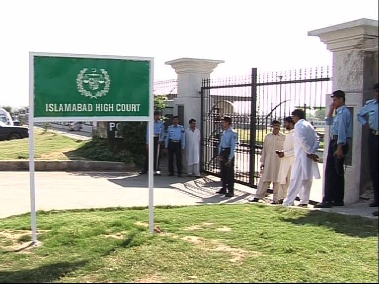 IHC gives deadline to Council of Islamic Ideology for comments in Engr. Muhammad Ali Mirza case