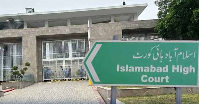 KP CM Afridi, PTI workers protest outside IHC