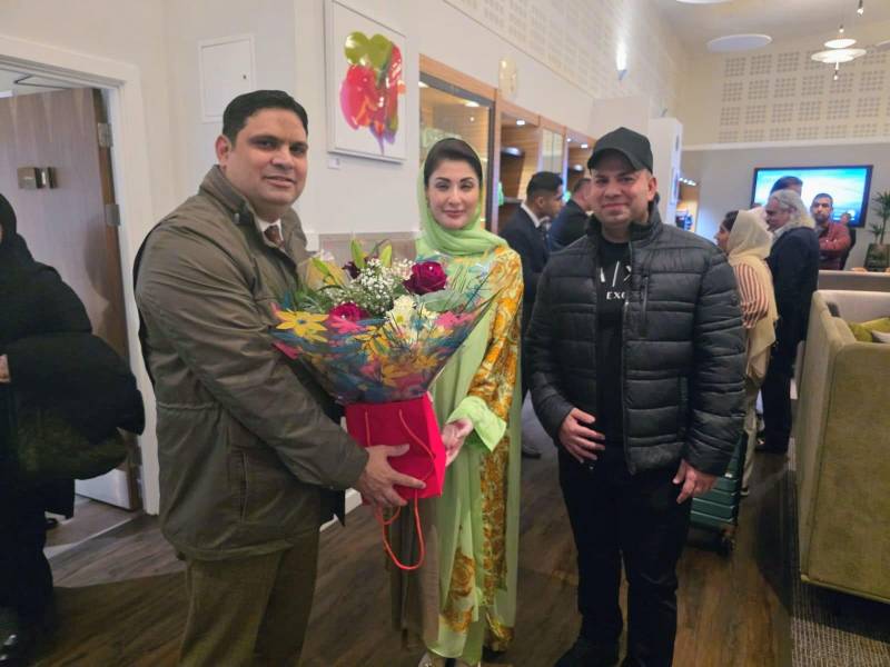 Maryam Nawaz arrives in London