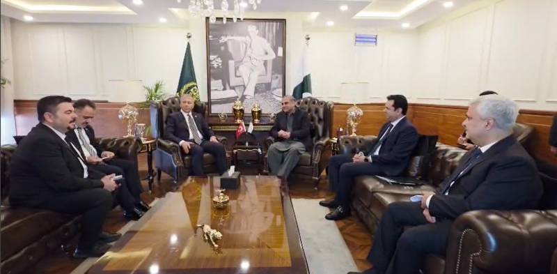 Pakistan and Turkish Interior Ministries agree to establish Joint Working Group to boost cooperation