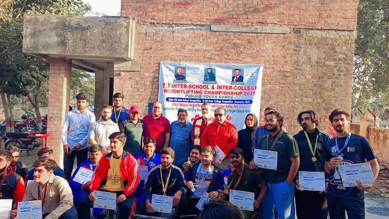 Inter-College Weightlifting Championship 2025 concludes in Lahore
