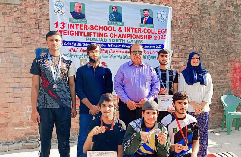 Quaid-e-Azam School clinches top honours at Punjab Youth Games Ch'ship 2025