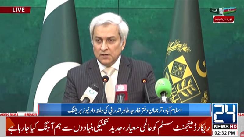 Turkiye and Qatar support Pakistan's stance in Taliban talks, says FO