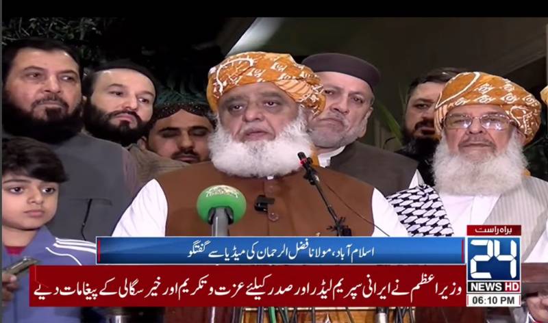 Rights of provinces cannot be reduced under NFC award, JUI will oppose it: Maulana Fazl