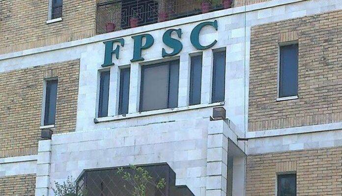 President appoints Sahibzada Ahmad Khan as Member FPSC