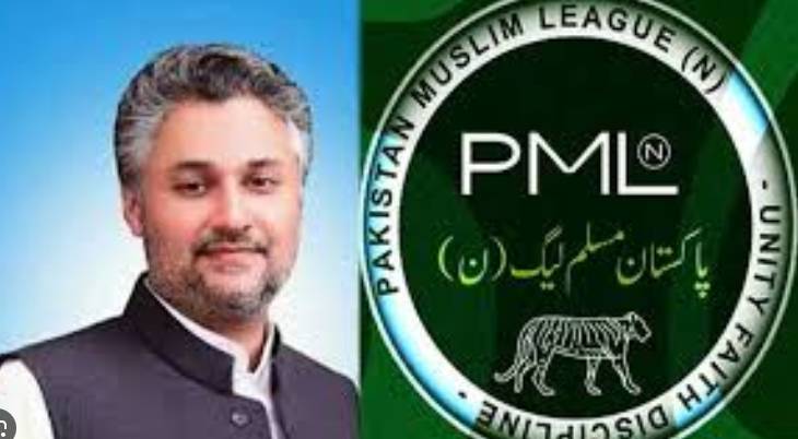 PML-N’s Bilal Farooq Tarar elected unopposed in NA 66 by-election 
