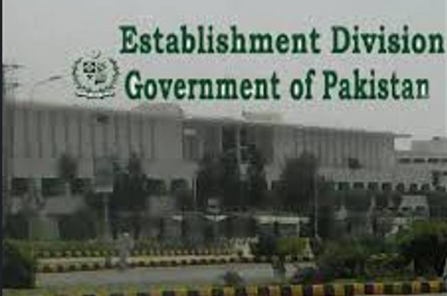 Govt seeks ministries' employees' data to assess physical eligibility