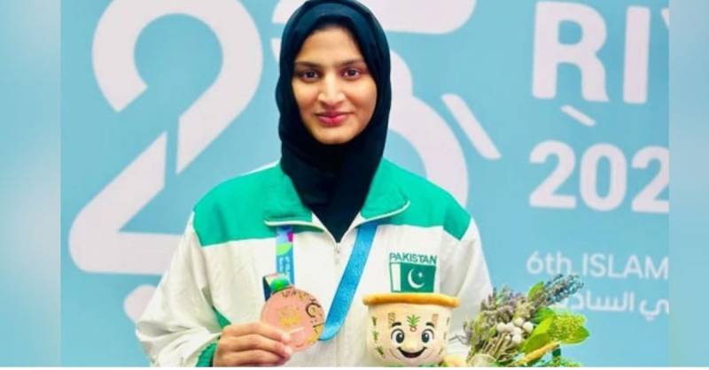 Pakistan’s Aroosha Saeed wins bronze at Islamic Solidarity Games