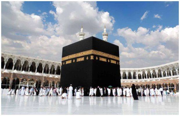 Pakistan and Saudi Arabia sign agreement for Hajj 2026