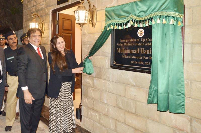 US acting ambassador visits Golra Railway station