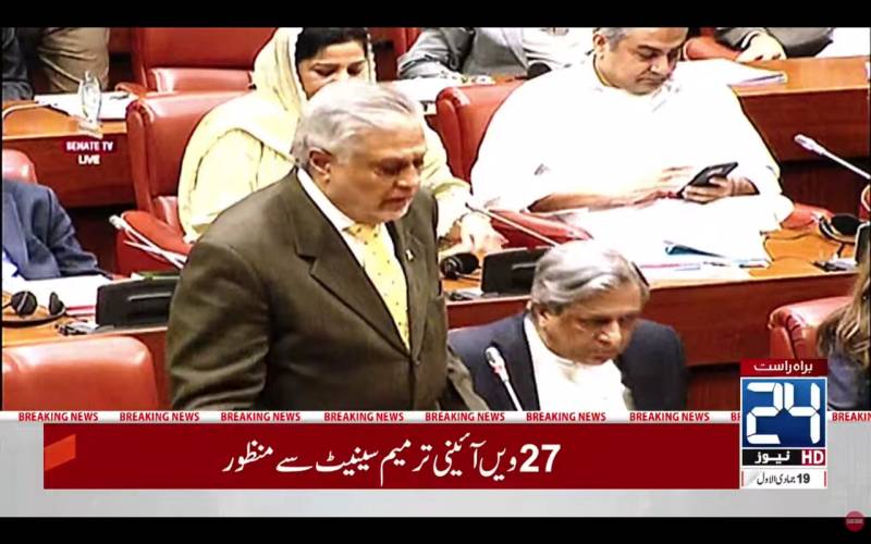 Dar says 27th Constitutional Amendment was agreed upon under CoD