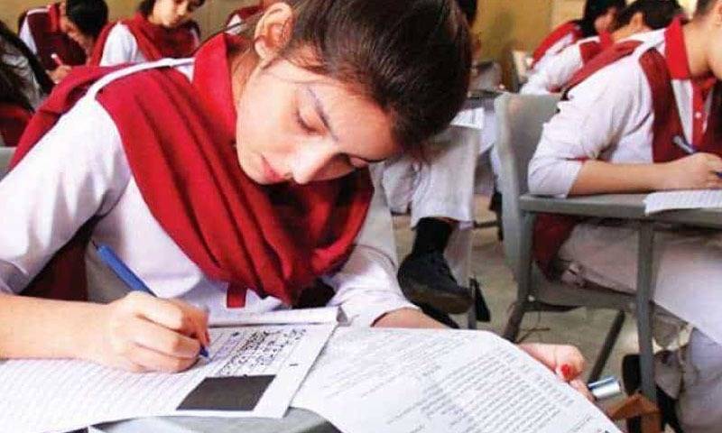 BISE Multan 's intermediate part-I second annual exams to begin from Nov 13