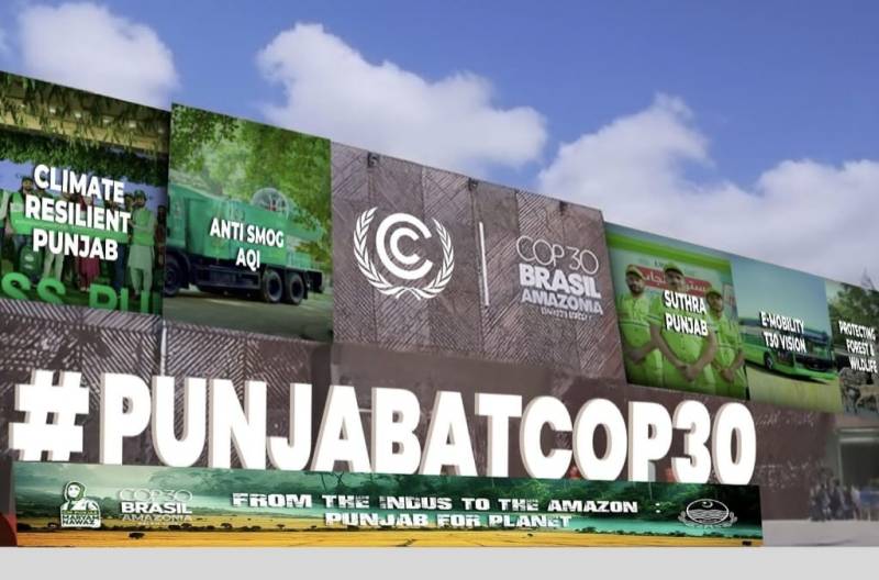 Pakistan Pavilion inaugurated at Global COP-30 Conference in Brazil