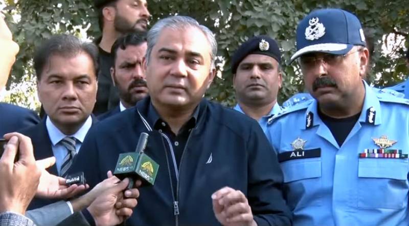 12 martyred in Islamabad suicide blast, Afghanistan directly involved in Wana attack: Naqvi