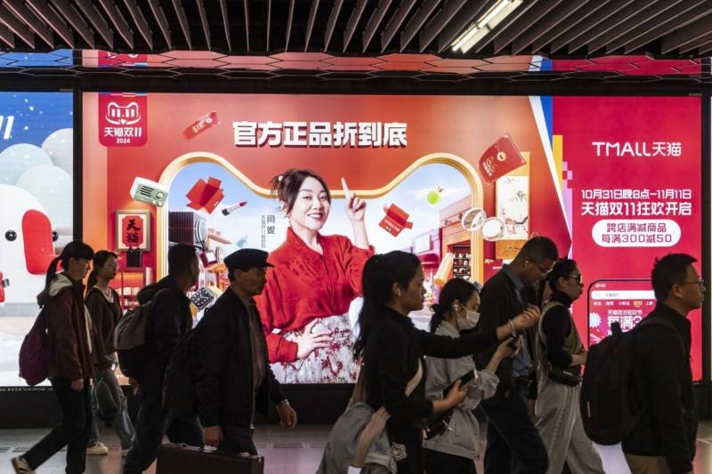 China's 'Singles Day' shopping fest loses its shine for weary consumers