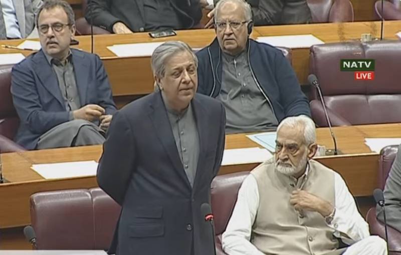27th Constitutional Amendment Bill tabled in National Assembly 