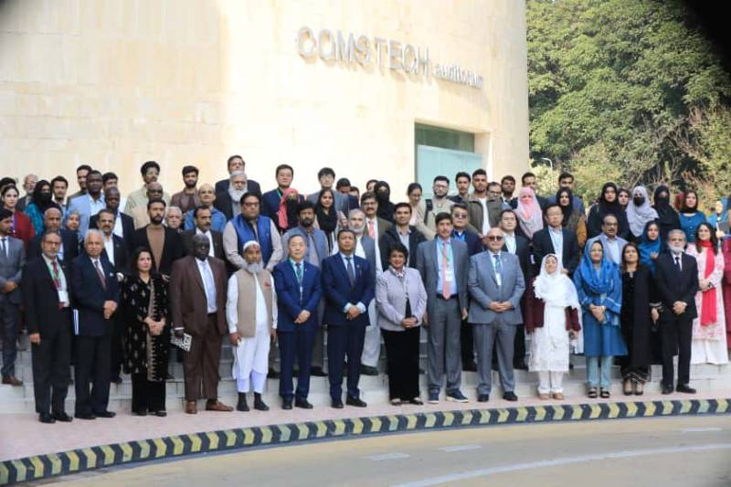 International Dialogue on Higher Education & Science outlines roadmap for future at OIC-COMSTECH Secretariat 