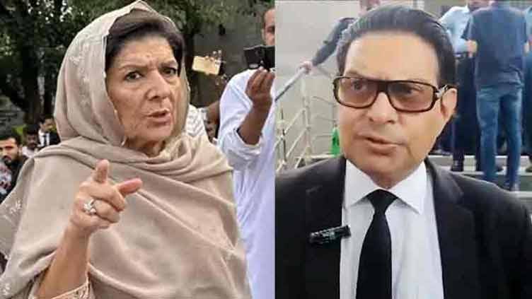 Salman Akram Raja, Aleema Khan condemn 27th amendment, call for nationwide action