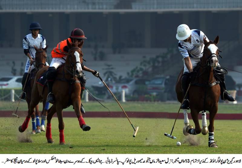 SEAFA LI, FG/Din record wins in 13th Maj Gen Saeed Uz Zaman Janjua Polo Cup 